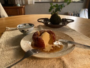 丸ごと焼きりんご アイスクリームと相性抜群 フクヒロキッチン 簡単レシピ 作り方