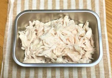 メリット デメリット ブライン液 理由 仕組みを知って得しよう