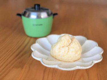 大同電鍋 ホットケーキミックスで簡単 フワフワあんまんの作り方 大同電鍋 ホットケーキミックスで簡単 フワフワあんまんの作り方
