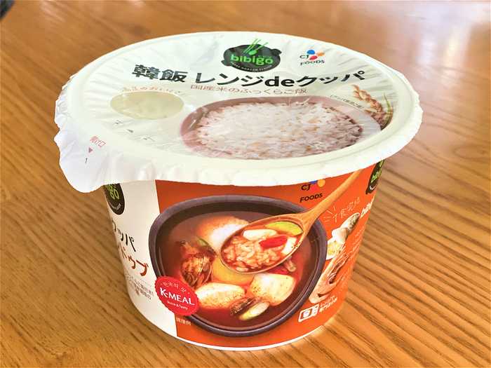 bibigo【韓飯 レンジdeクッパ 海鮮スンドゥブ】アレンジで辛さを追及！